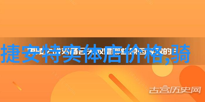 从火锅到烤鸭从麻辣汉堡到酸梅汤让我们一起追溯这些经典街头美食背后的故事