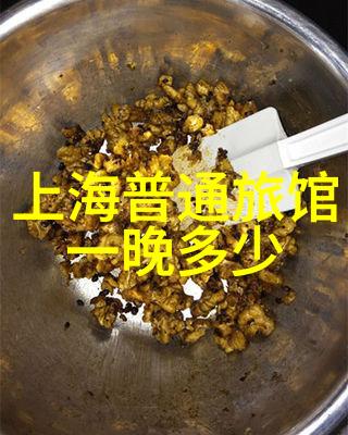 贵阳翠峰之巅与古城幽径