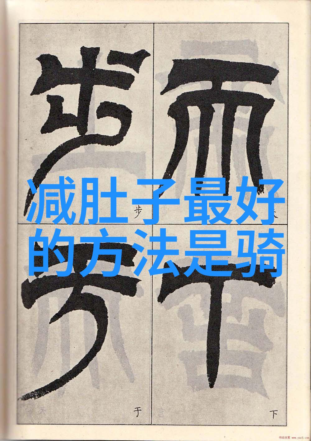 八面山房车酒店携手科幻杰作北京折叠共赏雨果荣耀开启新派住宿奇遇