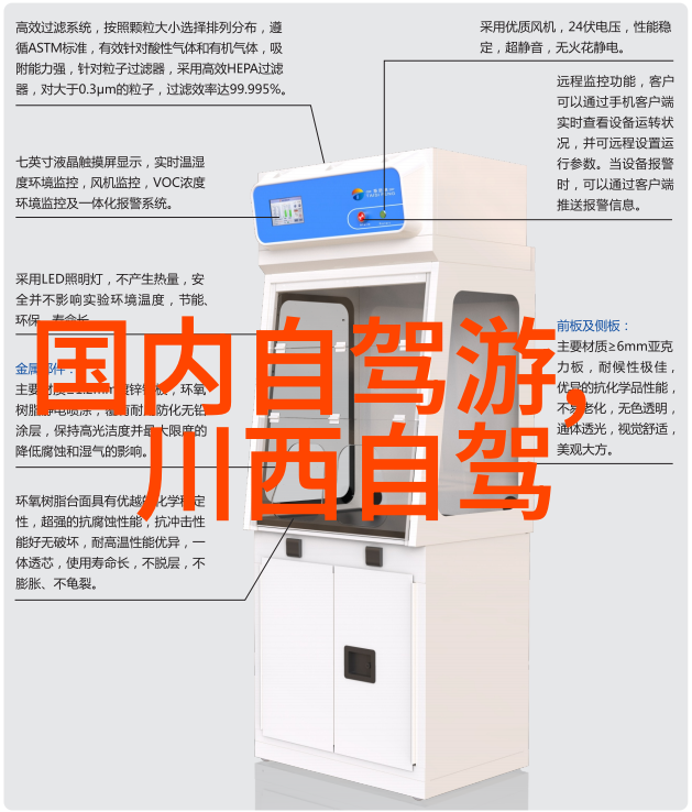 西安古城墙漫步体验历史的长城