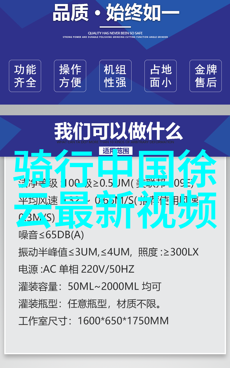 宝宝好大我都握不住了视频亲妈的日记从娃娃抱到小男孩的成长记录