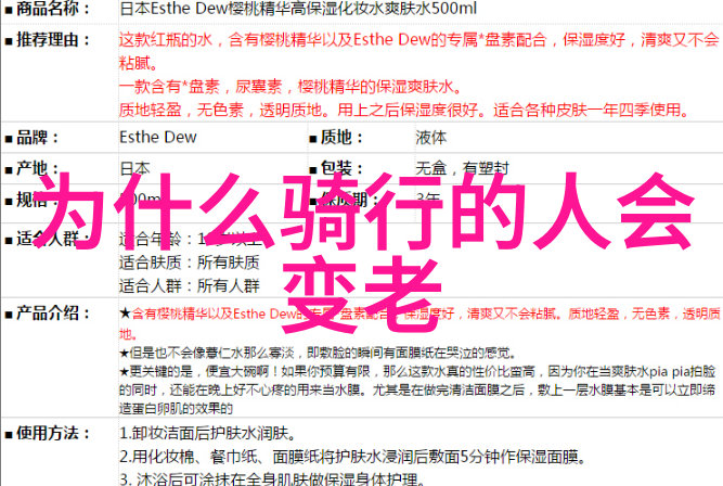 意大利阿尔巴尼亚疫情别担心阿尔巴尼亚的疫情不如它的美丽风景更能吸引游客而且尽管有疫情但这并不影响它在