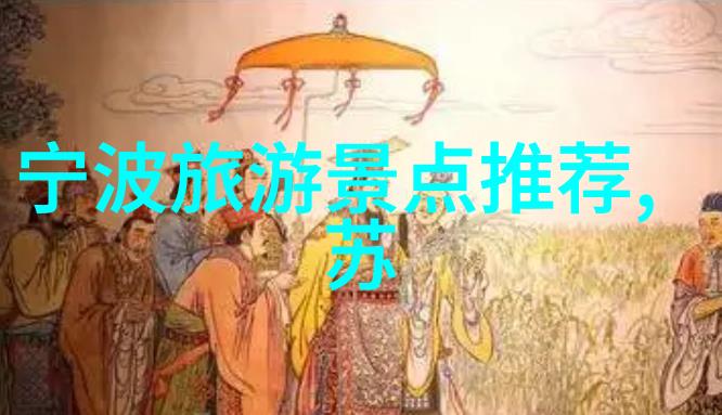 淮南的梅山龙宫宛若一幅神秘的画卷展现了这片土地上的璀璨旅游景点