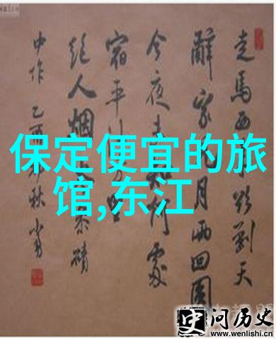 企业文化团建活动方案我们这次的团队拓展大作战将如何拉近员工间的距离