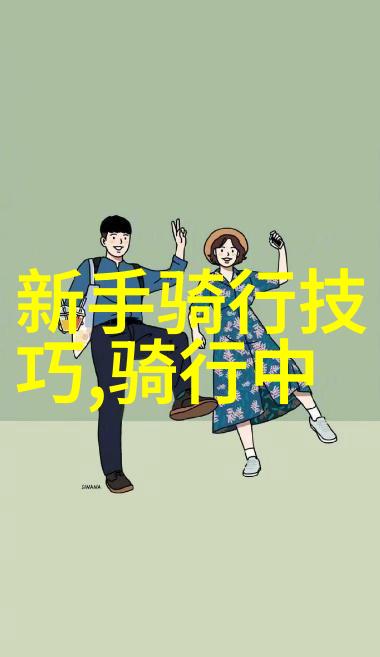 平潭岛旅游攻略 - 探索东海之星平潭岛的美丽风光与不容错过的体验