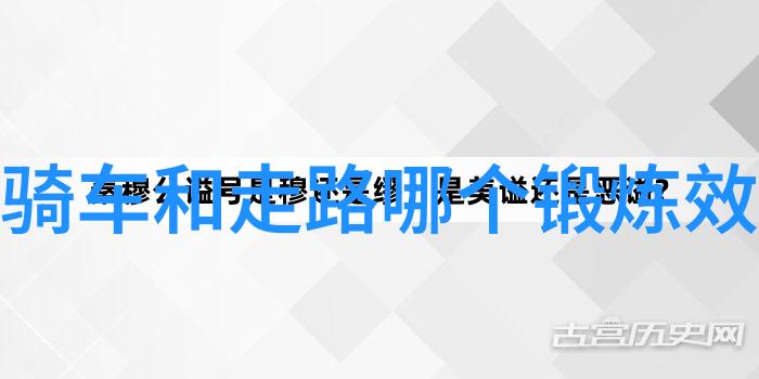 人间中毒电视剧完整版免费观看人间中毒全集无删减