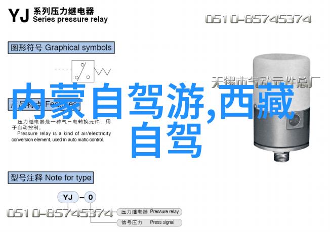 全球公认最美地方排名我来告诉你这10个地方被选中了