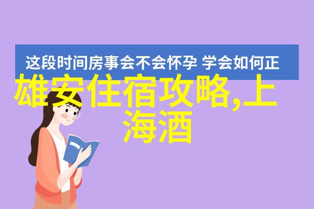 欢笑童话100个让小朋友乐翻天的幼儿园游戏