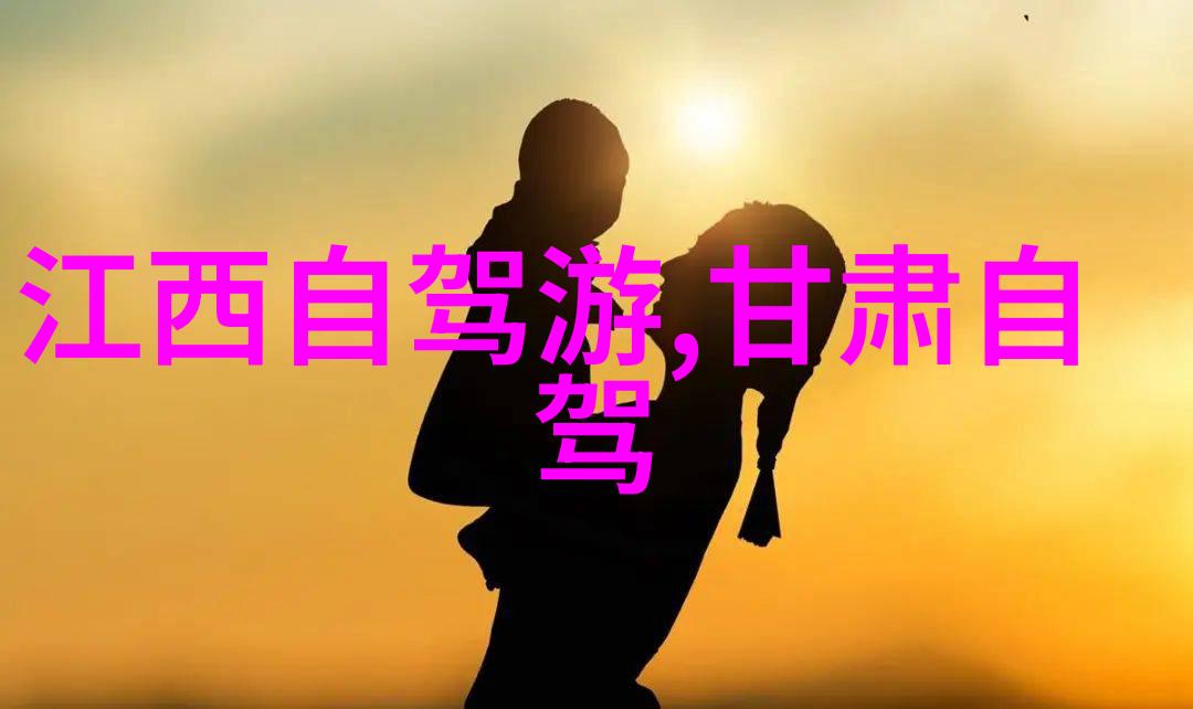 海口热情如火的夏日之恋