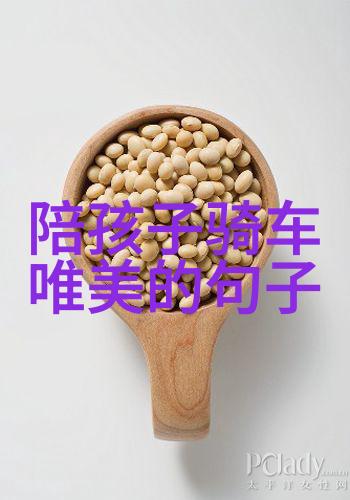 贵阳美食之旅品味贵阳的风味