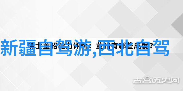 北京味道烤鸭与豆汁横行的街头美食探秘