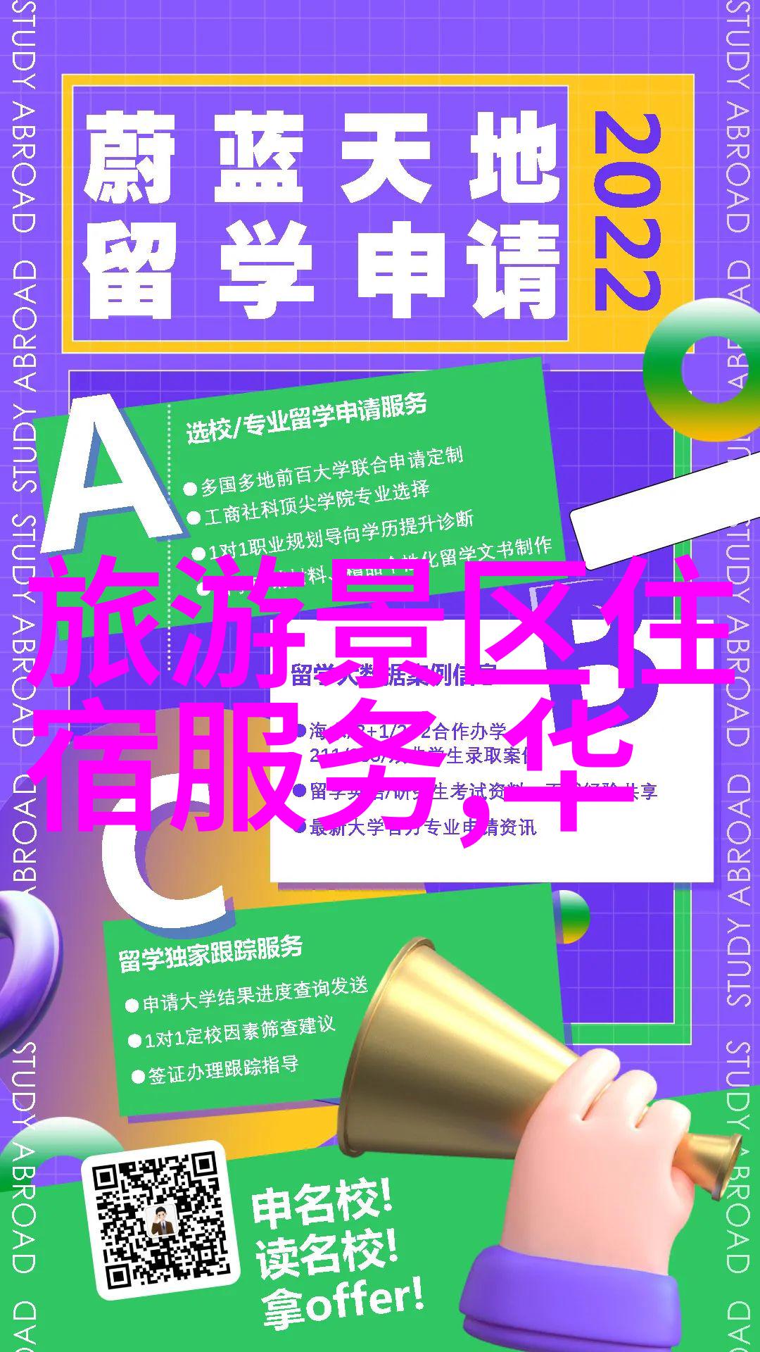 公司团建拓展 - 激发潜能共创未来企业团队建设的新趋势与实践