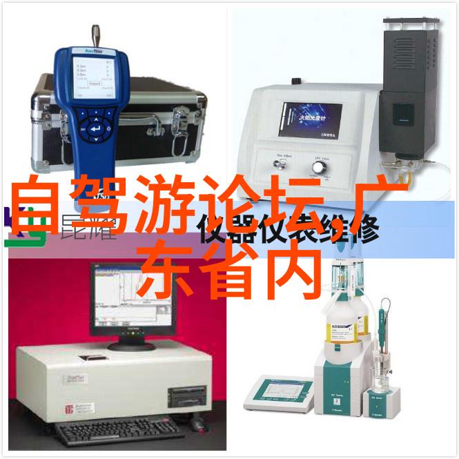 2019大运河赛骑行徐州奥体站收官之旅77bike折叠车之家app助力探索新篇章