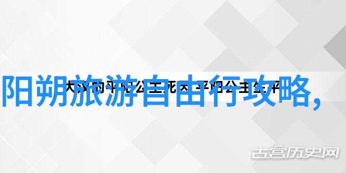 修仙奇遇录路人丁的修炼生涯