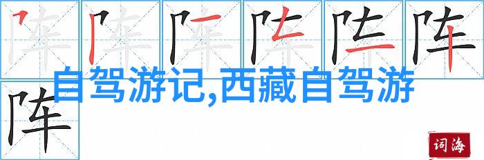 极速骑行4最直的赛道UCI今夏碟刹革新引爆公路赛场