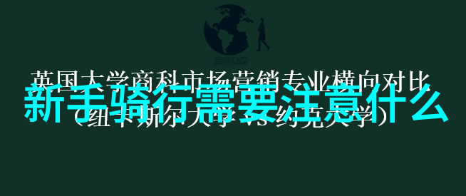 东江湖景区门票处的秘密我有床你有故事吗