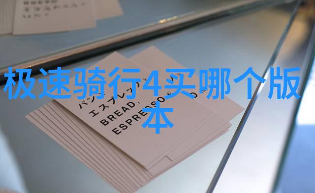 江南水乡梦幻一日游武汉东湖与宜昌三峡大坝之间的故事