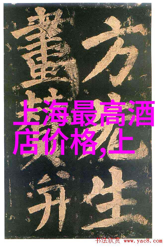 花洒喷头自W的方法教你像我一样轻松清洁卫生间