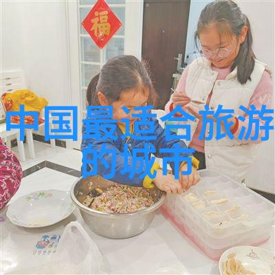 北京五天四晚自由行攻略探索传统与现代的都市奇迹