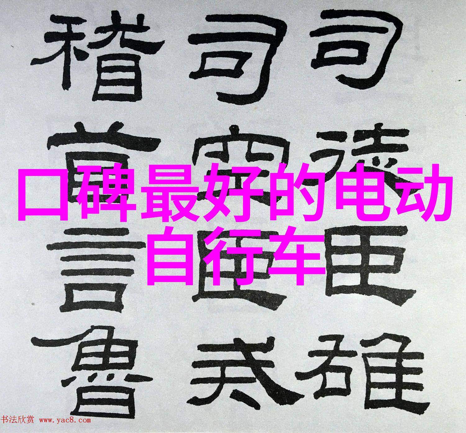 桂林旅游攻略自由行最佳线路我来告诉你桂林的绝美秘境一条不一样的旅行线