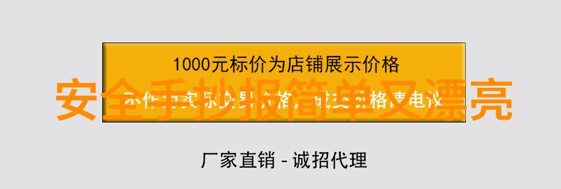 大连风华游记海滨城市的悠然时光