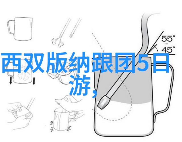 广州出境被劝退2022-逆流而行深度剖析广州出境被劝退事件背后的原因与影响