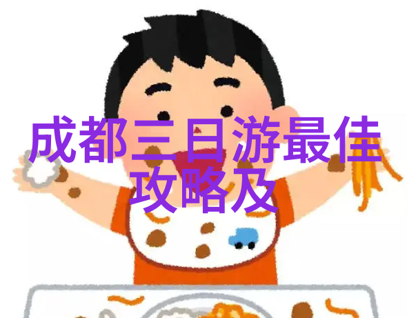 蜜桃日本免费看MV热门日本音乐视频免费观看