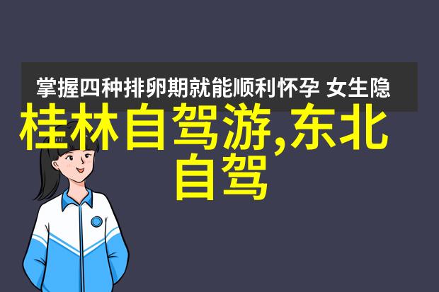 扬州民宿住宿攻略探索古城深处的温馨避风港