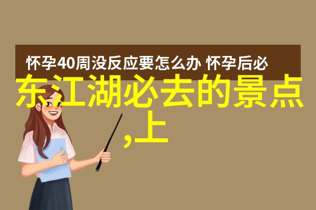 夏日恋情的野趣帐篷里的爱情故事