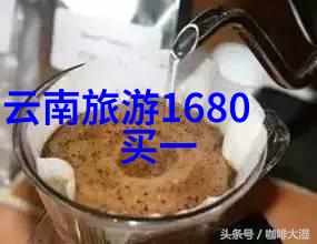 探索三亚最美岛屿椰林间的隐世之冠