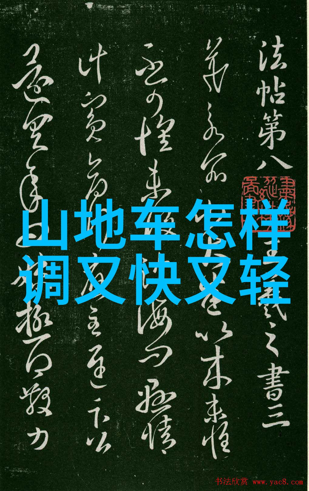 中国何时恢复出境游博茨瓦纳与中国时差对照表24小时再探反复考量时间差距的奥秘