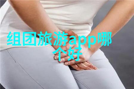 远方的梦黄果树大瀑布的歌谣