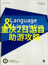 疫情仍在扩散拜登无力阻挡美方放弃封锁政策全境开放