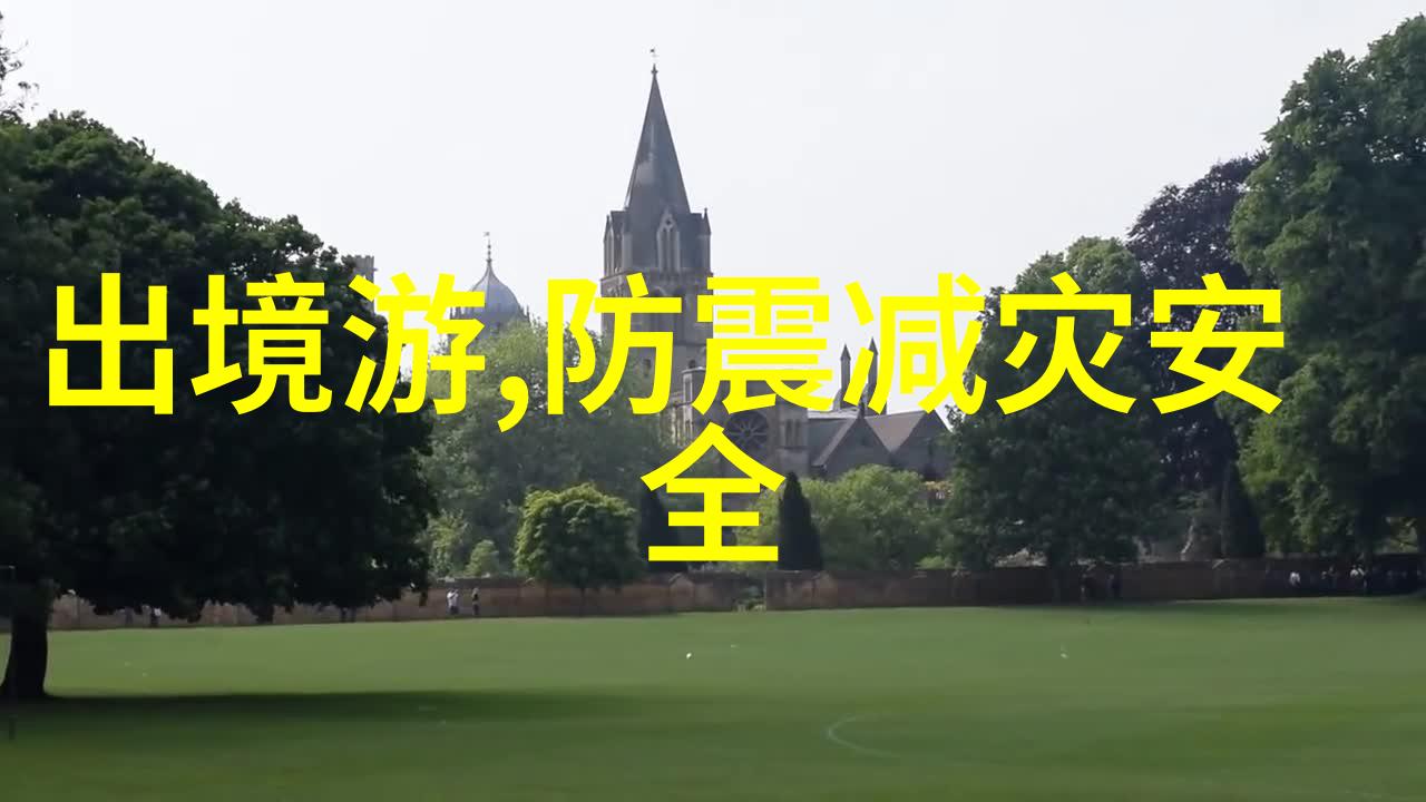 深圳美丽风光探索城市之光的旅游宝地