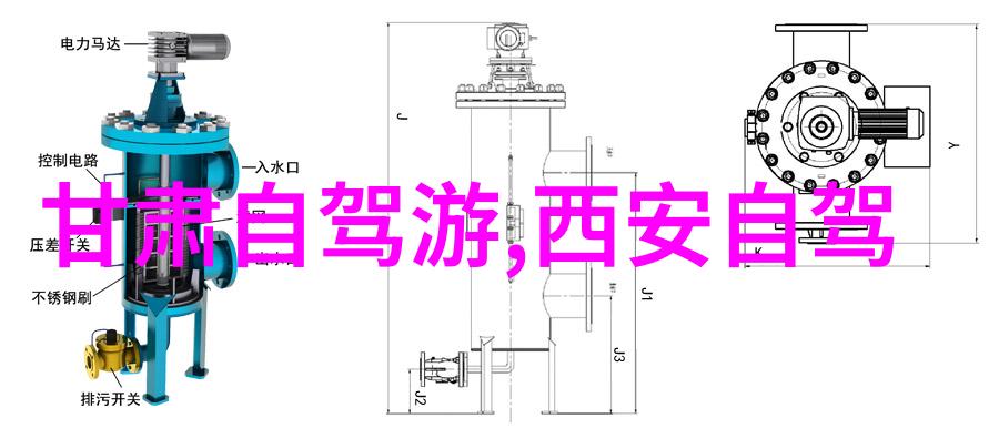 碧波荡漾探寻地球上最动人的海岸线