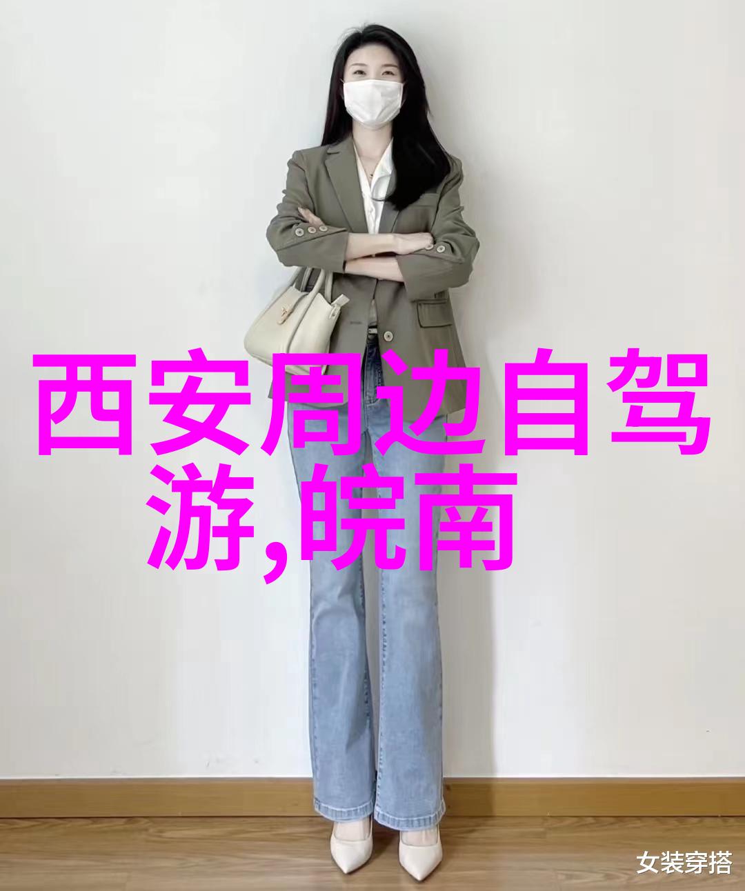 云南自驾游攻略详细犹如一本精心编写的暗影牧师加点指南在遥远的魔兽世界中引导你穿梭于不同的角色设定之间