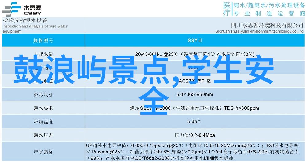 探秘武汉周边揭秘那些隐藏的旅行小妖