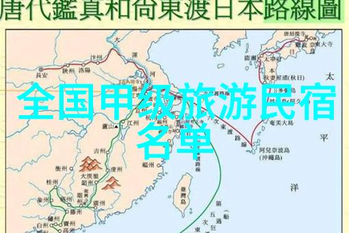 荒野求生与市井趣味50个中班户外活动游戏