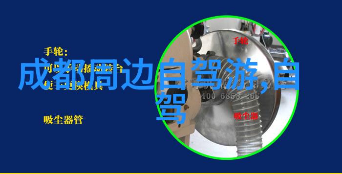 从零到英雄新手们的2023年公路车训练计划