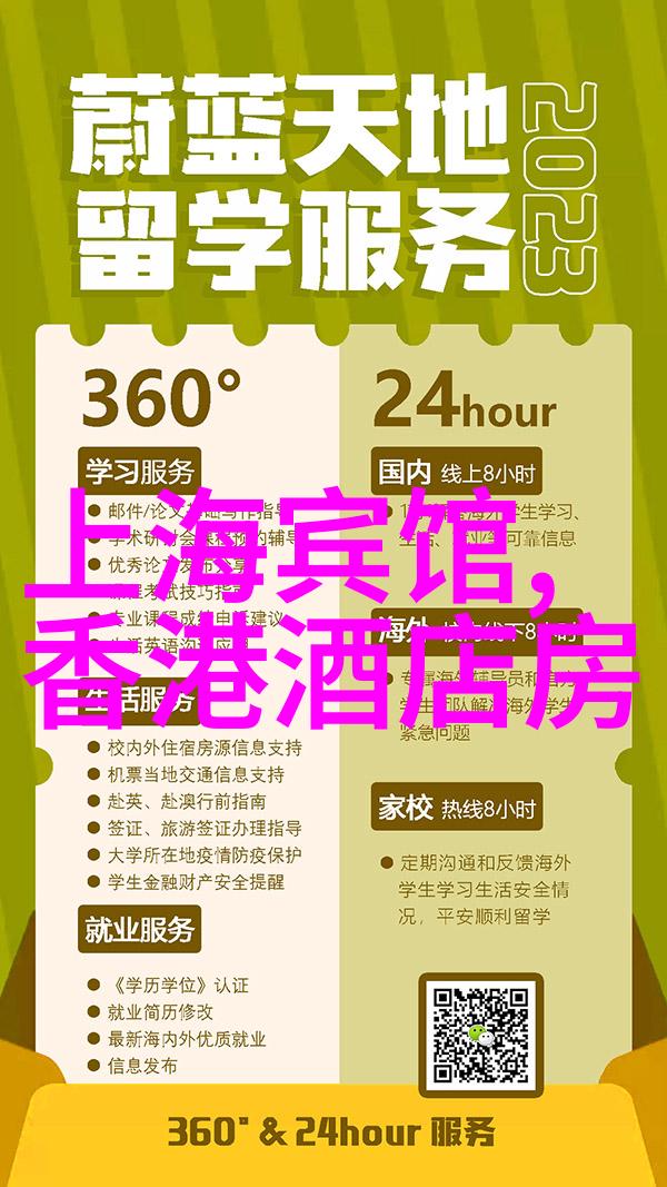 游记作文150字大全-探秘风景线亲临自然之美的150字游记全集