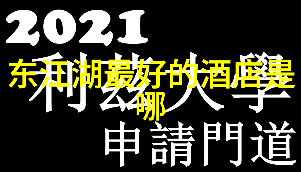 长沙自驾游自然景点大全长沙一日游