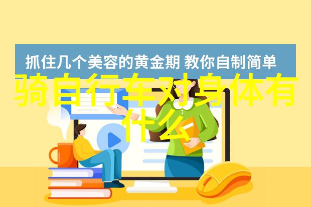 真千金靠玄学成为国宝 - 天机密语一位千金小姐的玄学奇缘