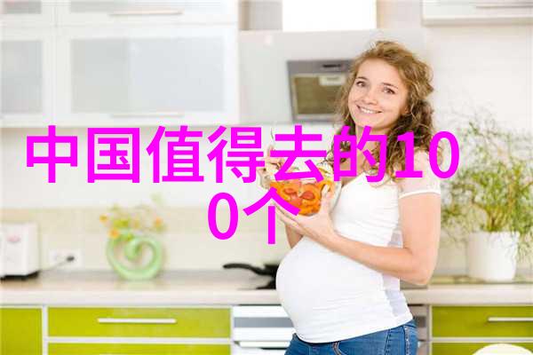 城市美食盛宴探秘全球美味聚集地