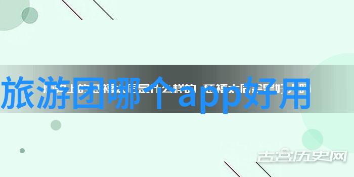 张家界自助游住宿攻略来一次亲民的云上探险吧