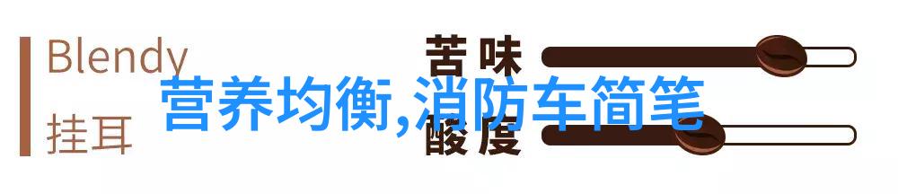 武大樱花绝恋东湖艳游记兑换码探秘春色佳期