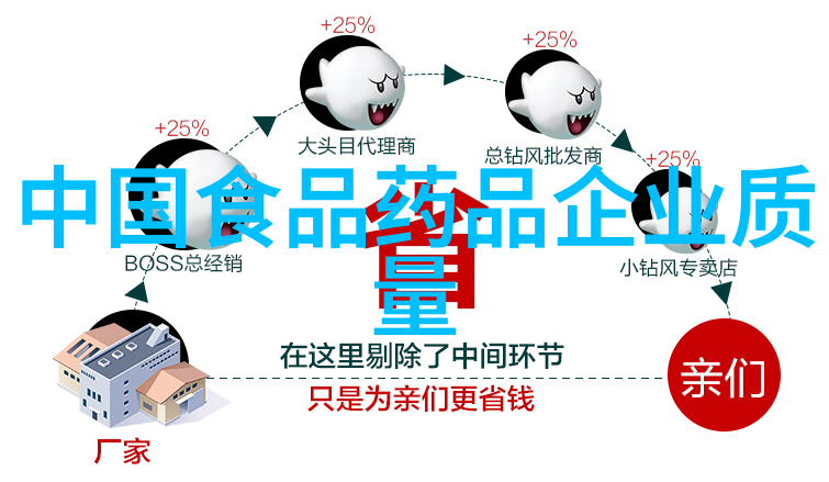 当地文化探索与融合户外拓展活动的文化价值