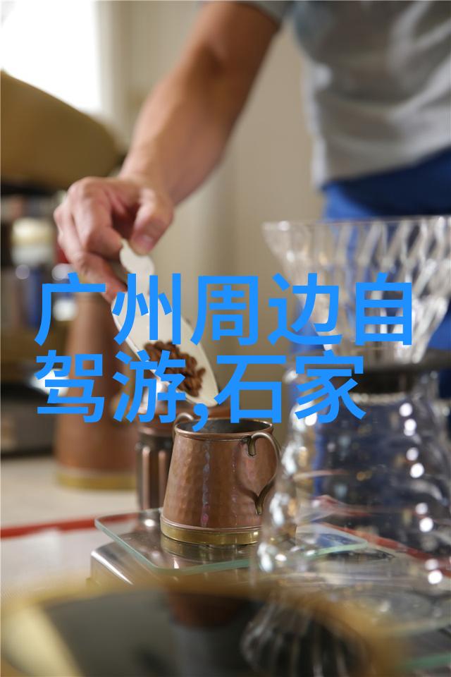 千户苗寨守护传统的山林瑶池