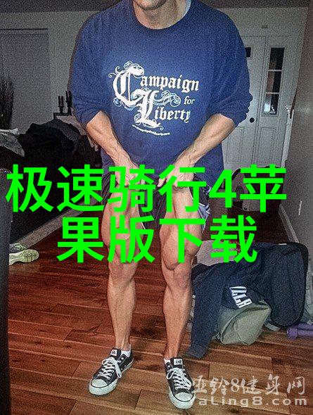 九寨沟深度游攻略如何体验非凡的户外冒险