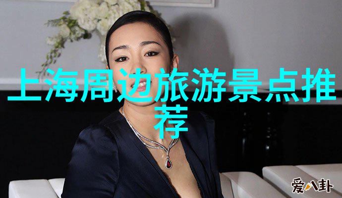 叫女生捏自己的小兔兔的视频我怎么就让她捏了揭秘小兔子视频背后的尴尬