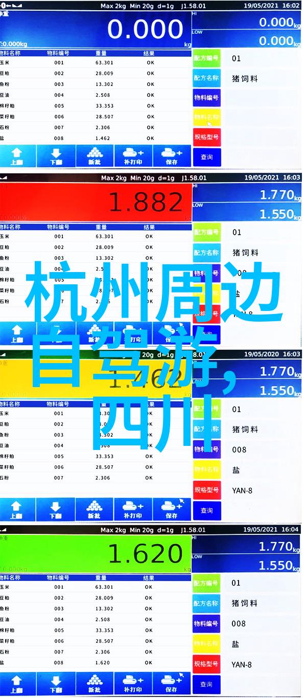 学会与乐在其中儿童版水果派皮制作指南